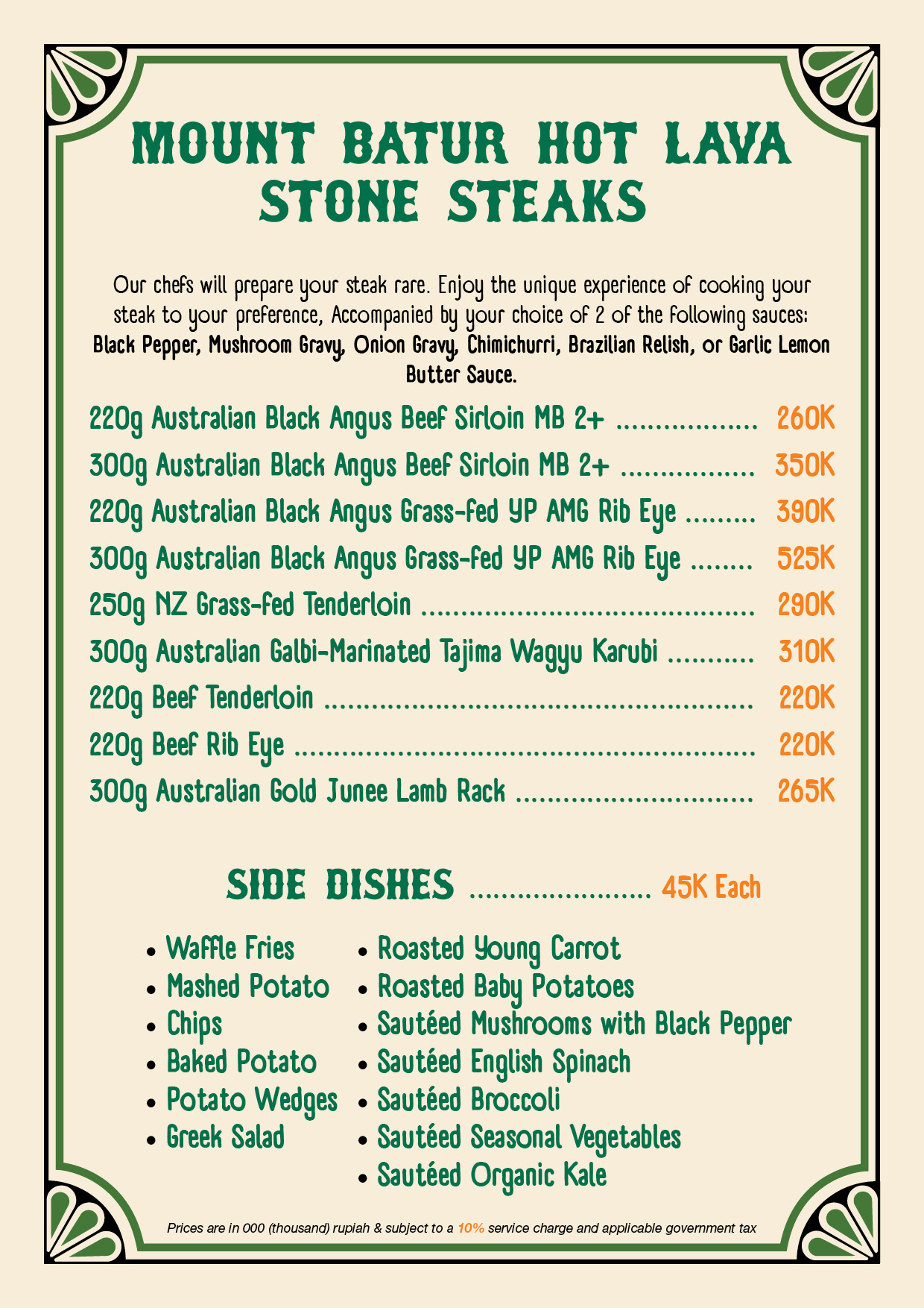 menu-page-3