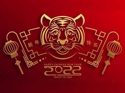 Celebrate Chinese New Year the year of the Tiger at Golden Lotus
